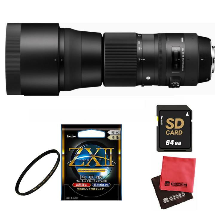 レビューでレンズキャッププレゼント  セット シグマ 150-600mm F5-6.3 DシG OS HSM  C  テレコンバーターキット ニコン用 ＆ケンコー ZXII プロテクター