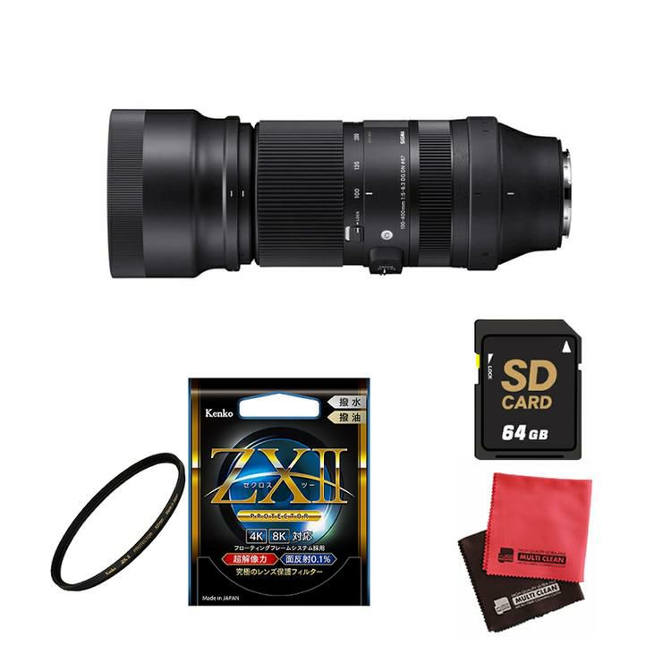 レビューでキャッププレゼント  ケンコー高品質フィルターセット シグマ 100-400mm F5-6.3 DG DN OS C ライカLマウント用＆ケンコー ZXII プロテクター