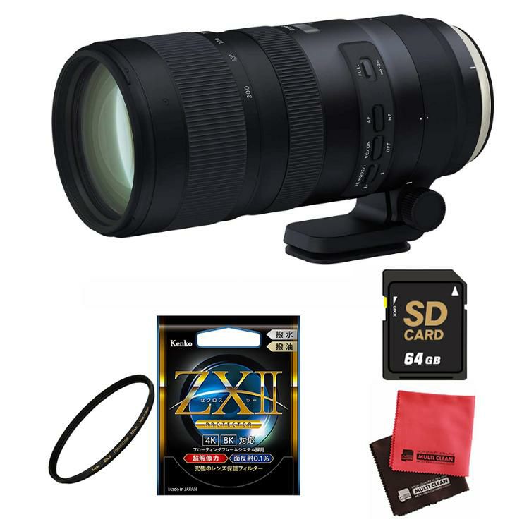 レビューでレンズキャッププレゼント  ケンコー高品質フィルターセット タムロン SP 70-200mm F/2.8 Di VC USD G2 キヤノンマウント用 A025E