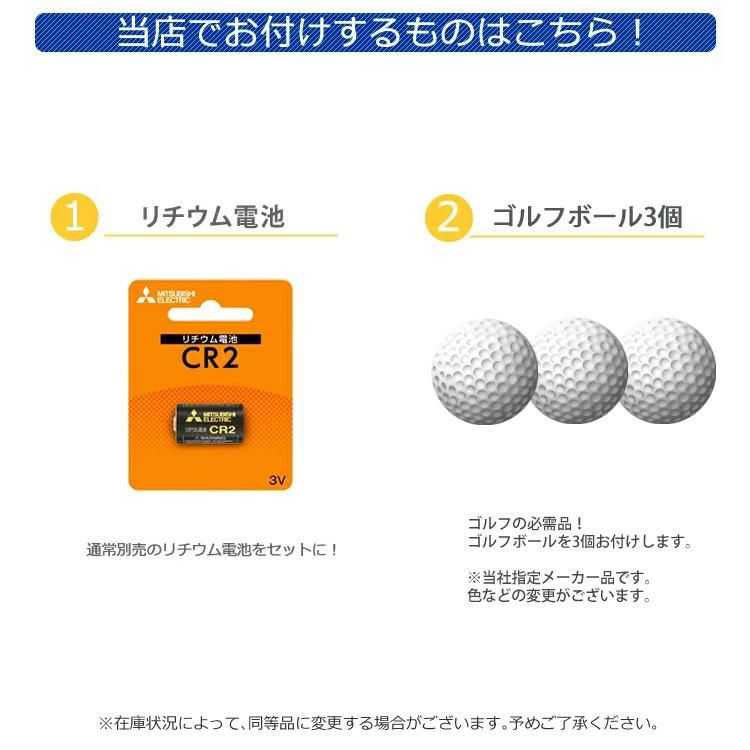 ニコン  レーザー距離計 クールショット50i 電池＆ボール付  ゴルフ距離計