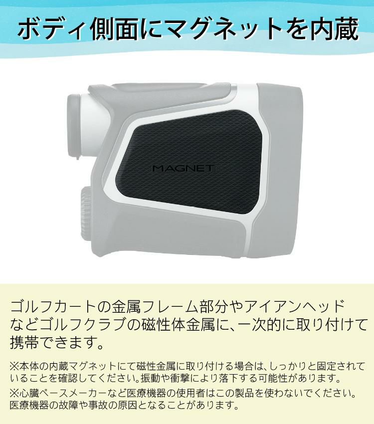 ニコン  レーザー距離計 クールショット50i 電池＆ボール付  ゴルフ距離計