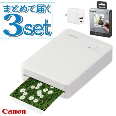 キヤノン ミニフォトプリンター SELPHY QX20 ホワイト＆用紙20枚セット＆アダプター