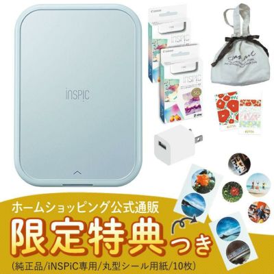 スマホプリンター(ミニフォトプリンター) | 【ホーム