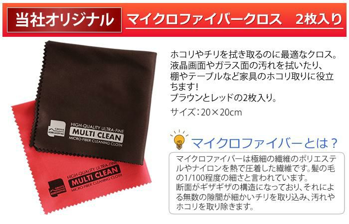 万年筆 セーラー万年筆 プロフェッショナルギア金 21金 大型 バイカラー 極細 細字 中細 中字 太字 4点セット