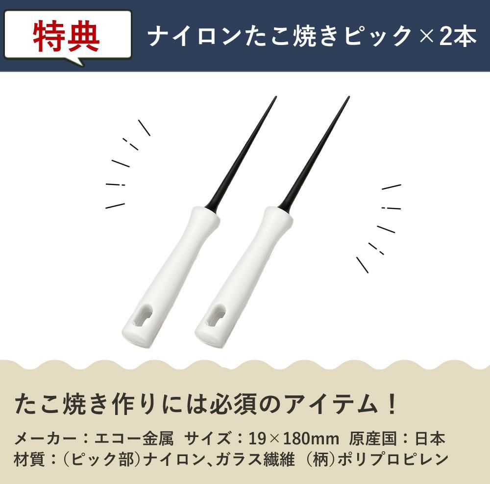 イワタニ カセットコンロ タフまる CB-ODX-1-BK たこ焼きプレートセット