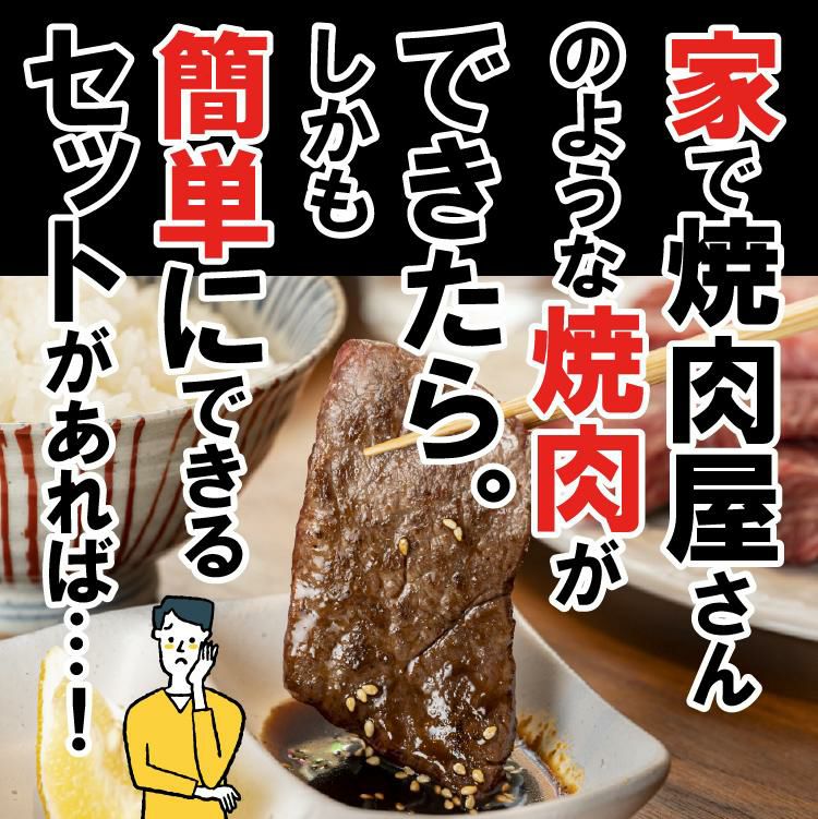 レビューで北海道米プレゼント イワタニ スモークレス焼肉グリル やきまる2 トング＆皿＆ガスセット