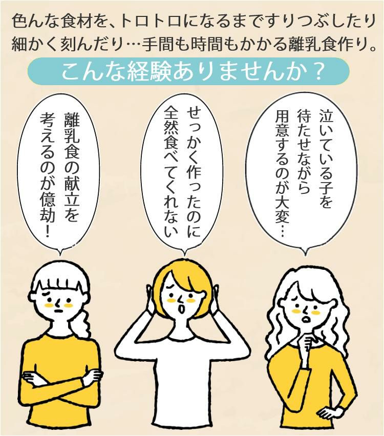 離乳食セット ベビーフード 離乳食 9ヶ月頃~ 和光堂 パウチ 23点セット  ラッピング不可  熨斗対応不可
