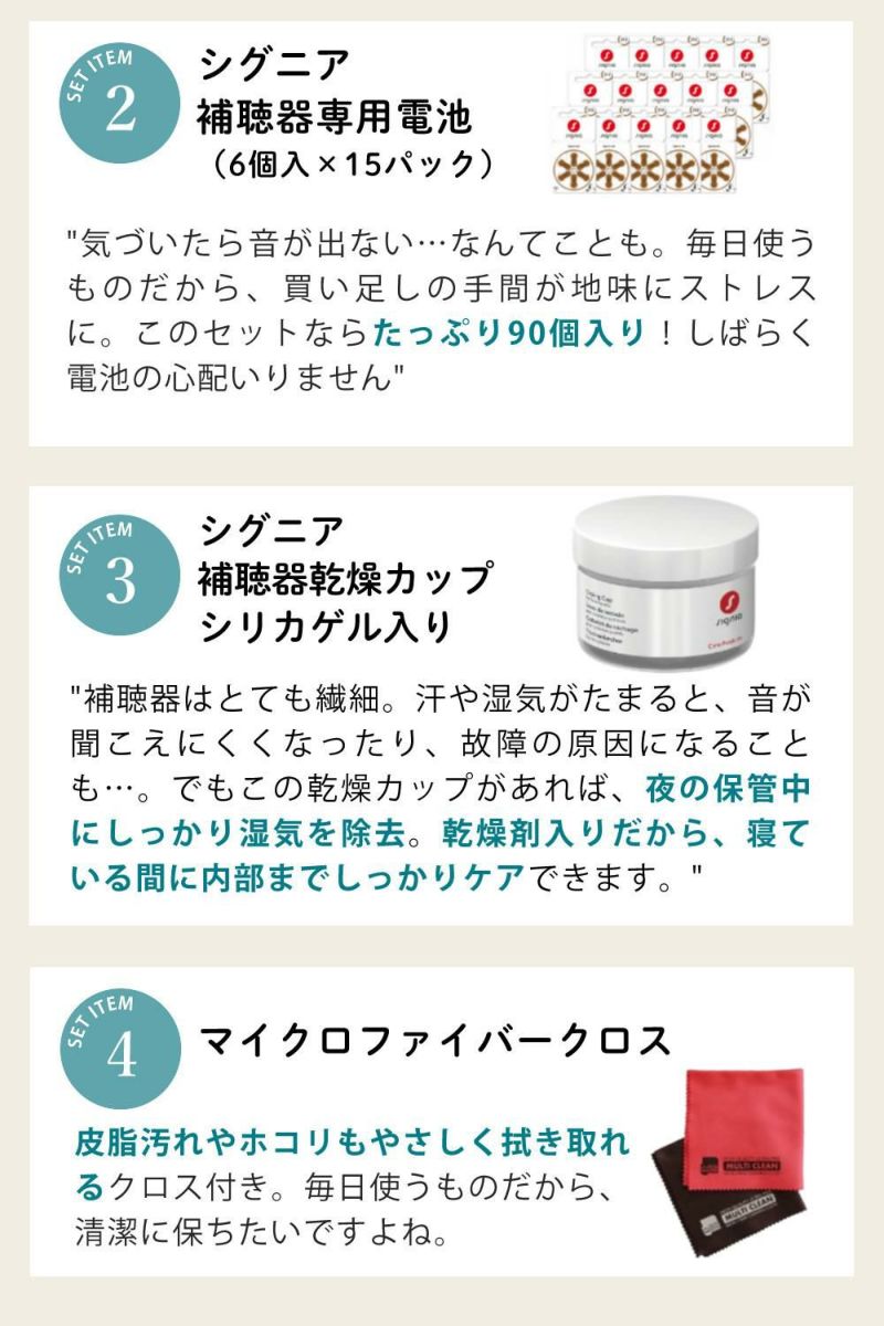 リモコンで手元から音量調節が可能