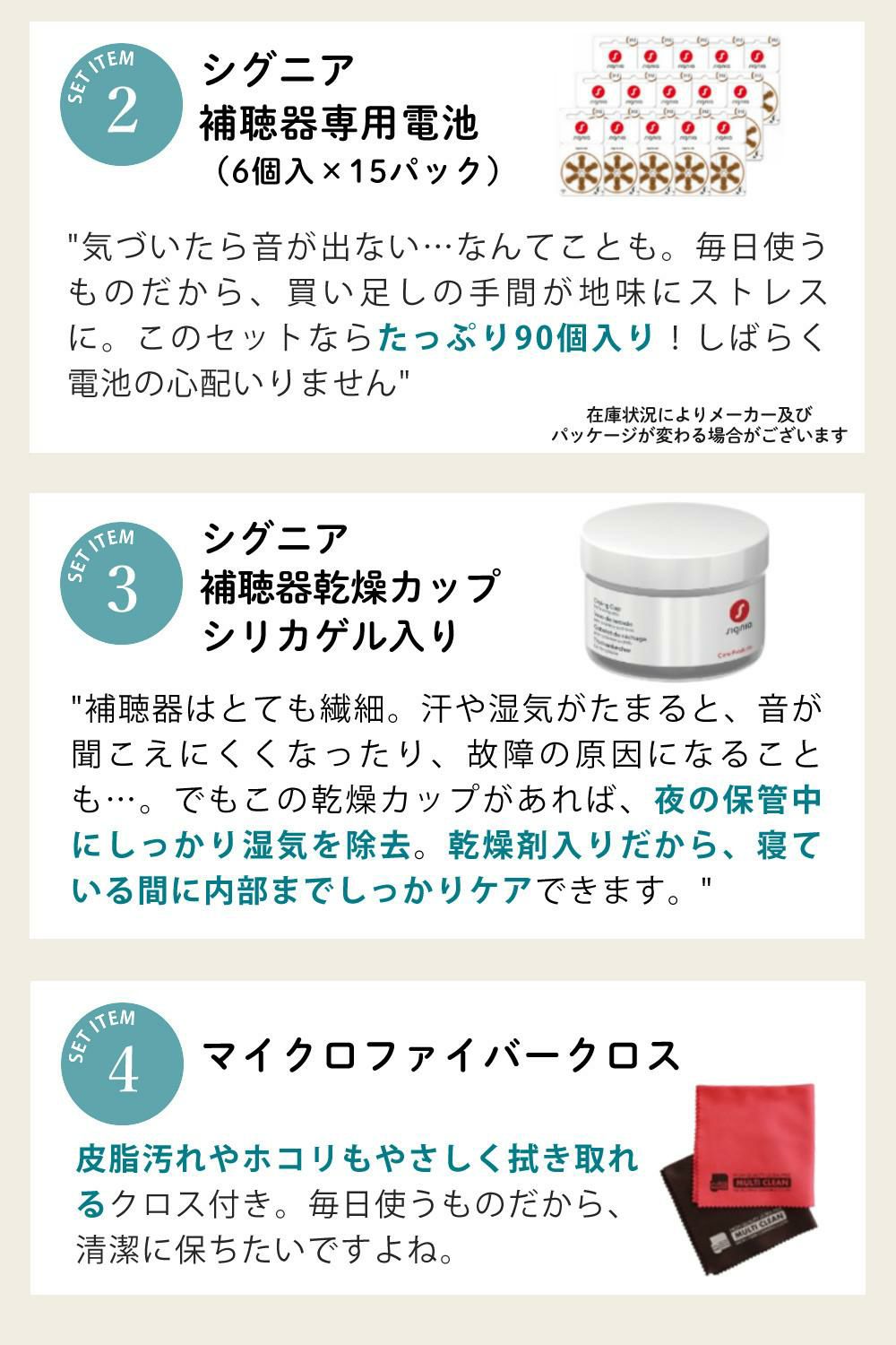 リモコンで手元から音量調節が可能