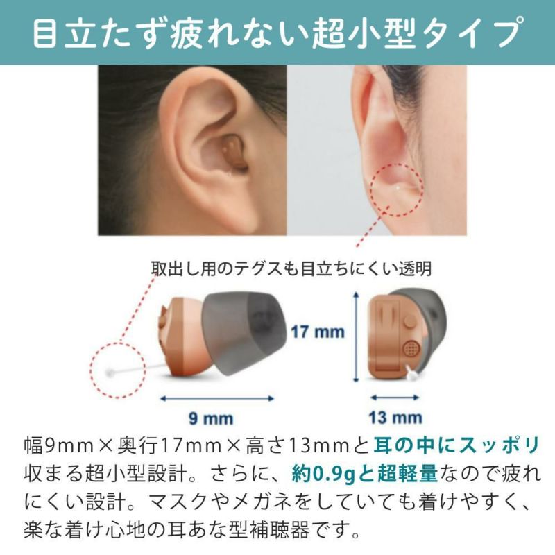商品画像1