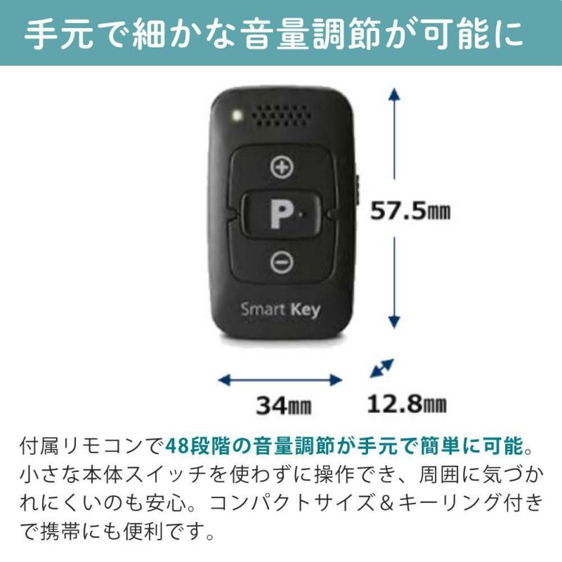 商品画像3