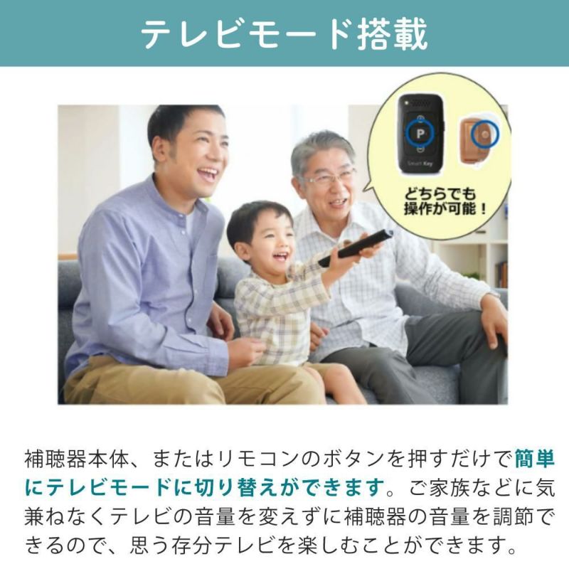 商品画像4