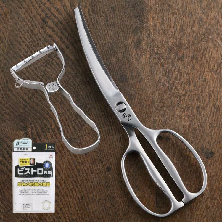 ステンレスピーラー＆キッチン鋏セット 貝印 関孫六 鍛造オールステンレス カーブキッチン鋏 DH-3346＆SELECT100 T型ピーラー DH-3000セット ふきん付