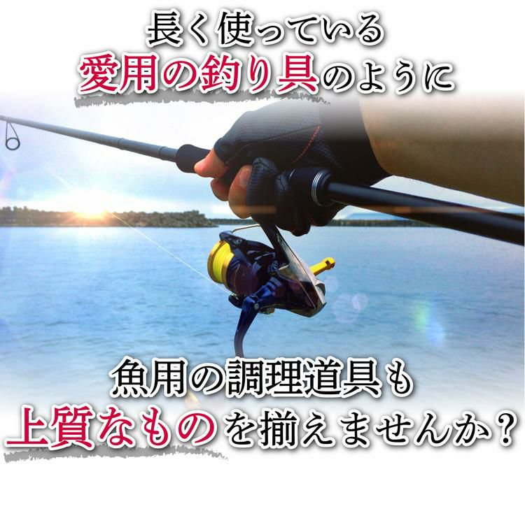 貝印  関孫六 金寿 和包丁 出刃 150mm AK-1122 刺身 210mm AK-1123  左利き用   俺の魚さばき7点SET  ラッピング不可