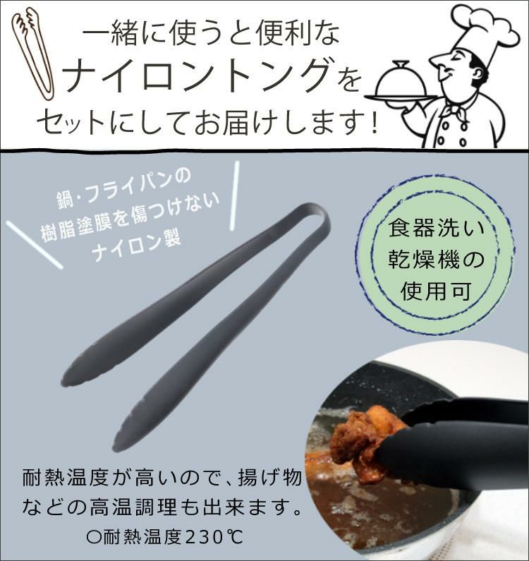 特典付き！オークス 大人の焼魚 炭グリル OTS8010 蓋付き 炭プレート ナイロントング付き 遠赤効果 IH・ガス対応 フライパン 魚焼きグリル 焼き魚 AUX ラッピング不可