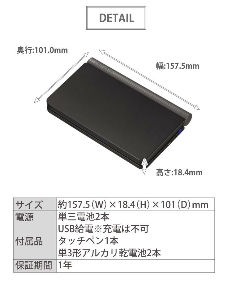 カシオ 電子辞書 EX-word エクスワード ブラック 理化学モデル XD-SX9860  XDSV9860  選択式  ケース オフホワイト/ネイビー ＆保護フィルム＆クロス4点セット