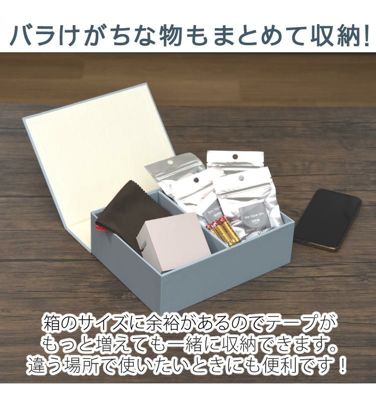 キングジム ラベルプリンター テプラLite ホワイト LR30 白 8点セット