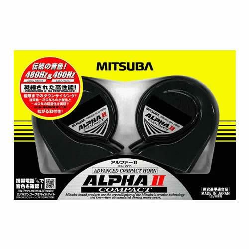 ハーネスセット付 <br>ミツバサンコーワ アルファーIIコンパクト HOS-04G ホーン 高音域タイプ  カー用品  MITSUBA
