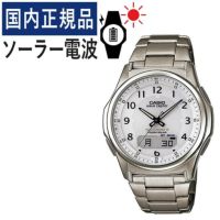 CASIO カシオ  wave ceptor ウェーブセプター   WVA-M630TDE-7AJFメンズ ホワイト