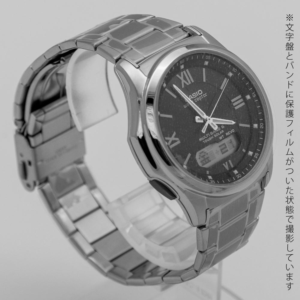 CASIO カシオ  WVA-M630D-1A4JF WAVE CEPTOR[ウェーブセプター]  メンズ