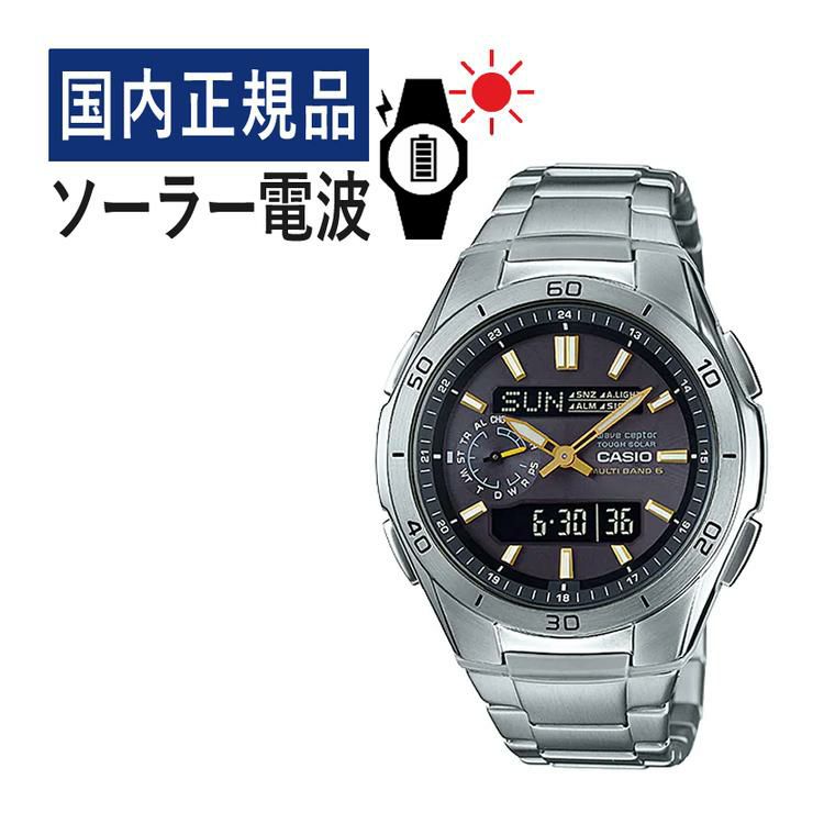 CASIO カシオ  wave ceptor ウェーブセプター  WVA-M650D-1A2JF メンズ ブラック/ゴールド