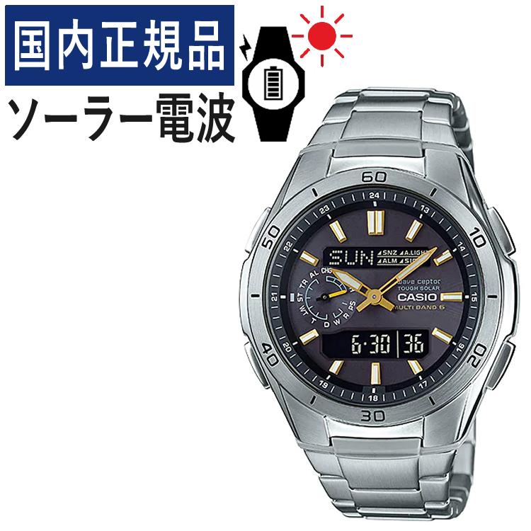 CASIO カシオ  wave ceptor ウェーブセプター  WVA-M650D-1A2JF メンズ ブラック/ゴールド