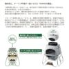 ロゴス LOGOS THE KAMADO EMiwa 81064160  ピザ釜 オーブン  ラッピング不可