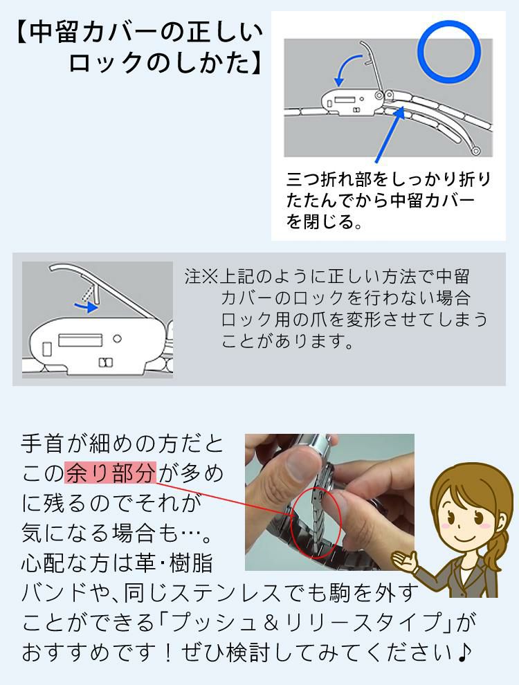 カシオ ウェーブセプター WVA-M630D-2AJF メンズ  自分でバンド調整可