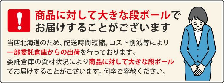 カシオ ウェーブセプター WVA-M630D-2AJF メンズ  自分でバンド調整可