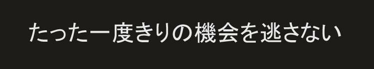 レビューでレンズキャッププレゼント タムロン 100-400mm F/4.5-6.3 Di VC USD ニコンマウント用 A035N