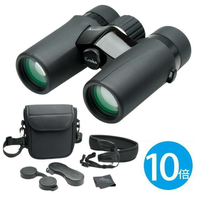 ケンコー 10倍双眼鏡 ウルトラビューEXコンパクト 10×32  ケース・ストラップ付属
