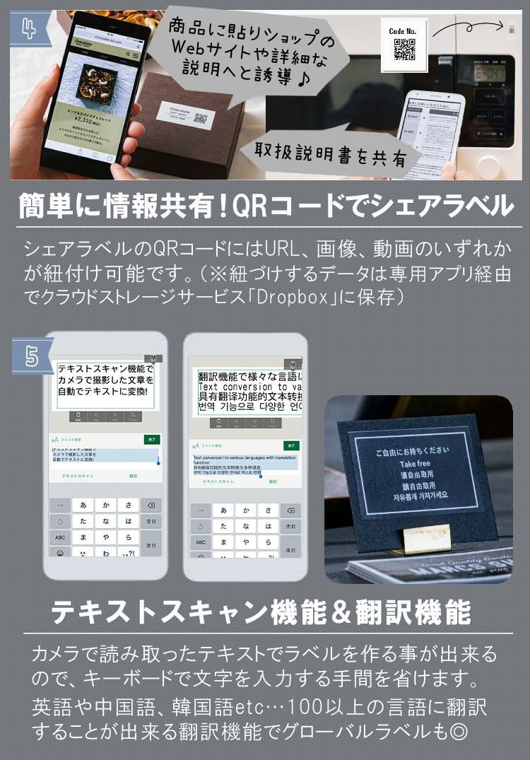 ブラザー PT-P710BT ラベルライター P-TOUCH CUBE ピータッチキューブ