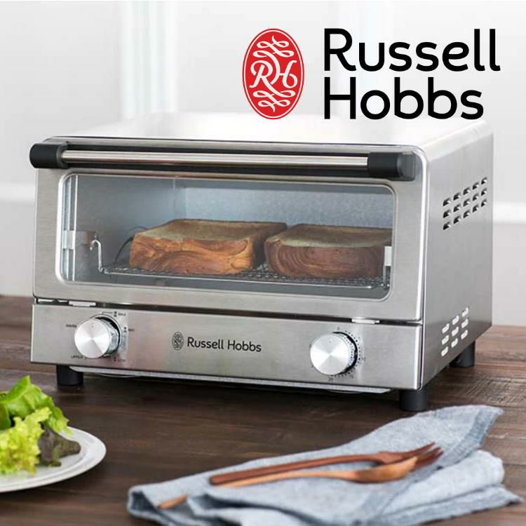 ラッセルホブス オーブントースター 7740JP Russell Hobbs キッチン