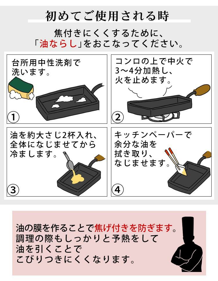 購入特典あり  IH対応 オークス 日本製 大人の鉄板 鉄板 小 蓋付き OTS8100 レシピ付 鉄板焼き 鉄フライパン ステーキ ステーキ皿 肉 ハンバーグ 肉料理 グリル グリルパン AUX 燕三条 父の日 新築祝い 誕生日 ギフト プレゼント