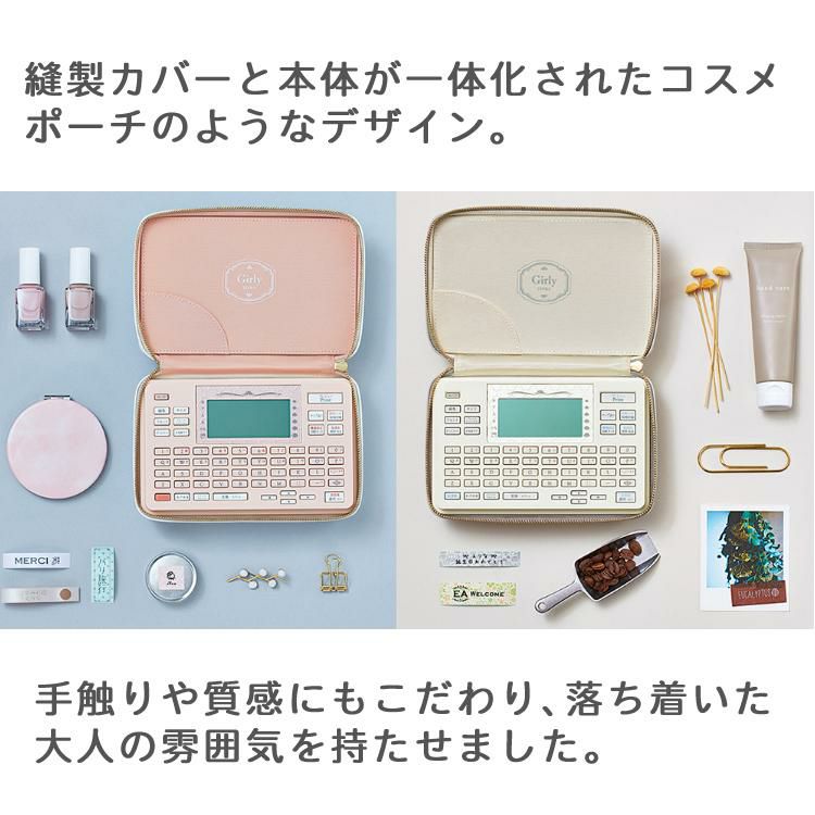 テープ1本プレゼント) キングジム ラベルライター テプラPRO SR-GL2