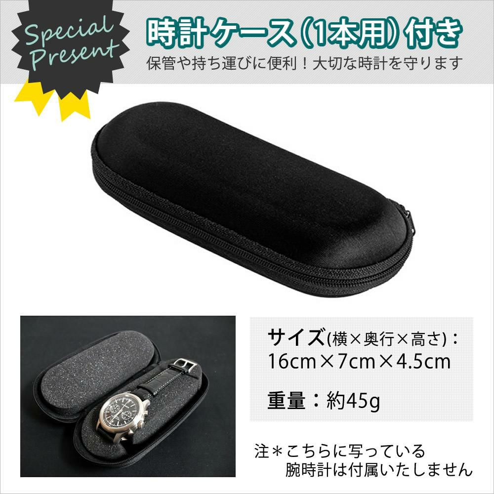 CASIO カシオ  wave ceptor ウェーブセプター   WVA-M640D-2A2JF メンズ ネイビー 時計ケース＆クロスセット