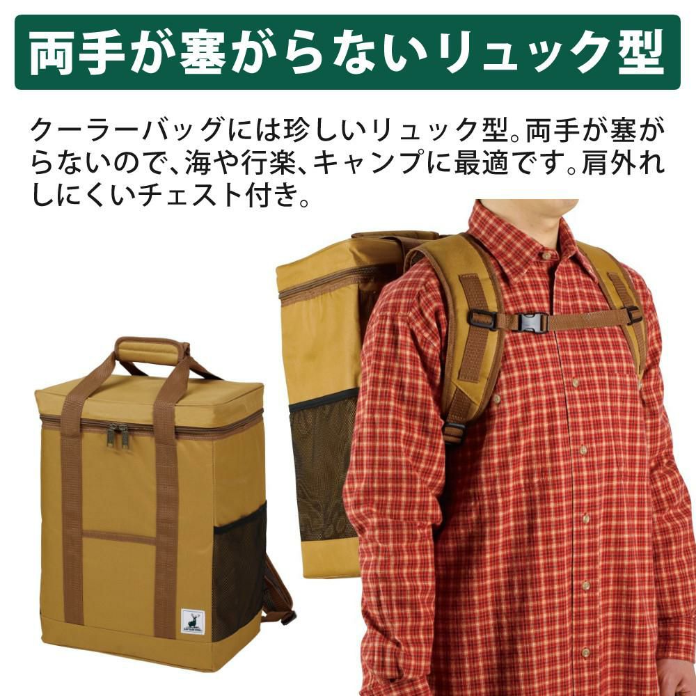 キャプテンスタッグ リュック型 クーラーバッグ ＆ FDハンディコンテナ Sサイズ  2個  セット  カラー選択式  CAPTAINSTAG ラッピング不可