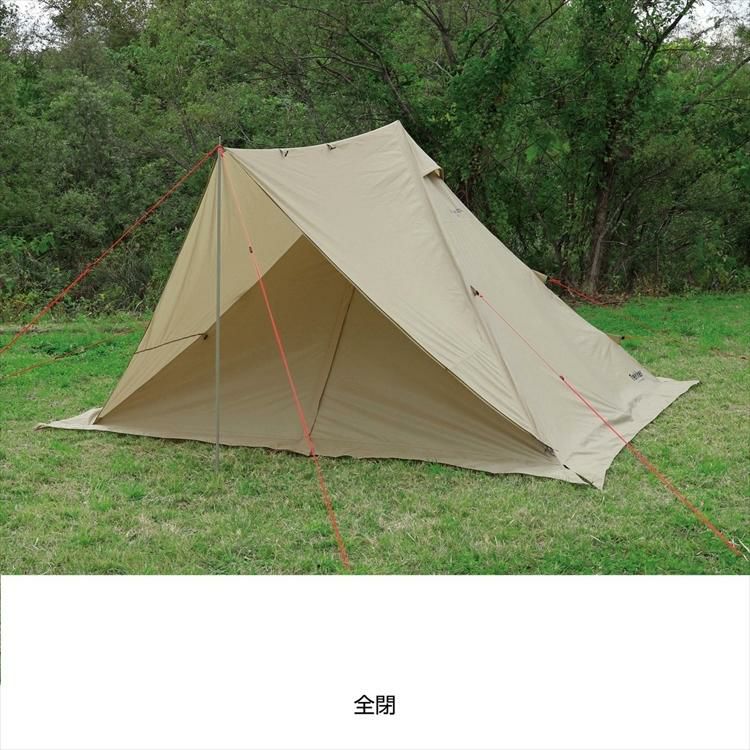 キャプテンスタッグ ワンポールレクタ270 TYPE2  カーキ   ＆ テントグランドシート240  UA-68 ＆ UA-4524  2点セット<br> ラッピング不可