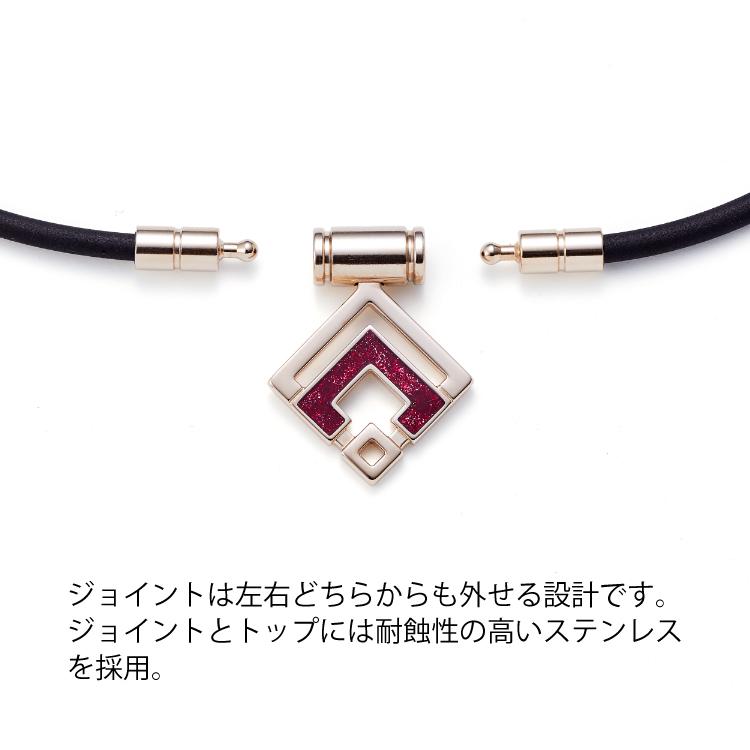コラントッテ COLANTOTTE TAOスリム ARAN mini 磁気ネックレスシャンパンゴールド×ルビーレッドラメ ABARO02  タオル付き