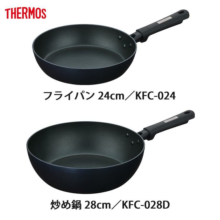 スポンジ付 サーモス プラズマ超硬質コート フライパン 24cm＆炒め鍋 28cm セット KFC-024＆KFC-028D  ミッドナイトブルー MDB  THERMOS IH対応 調理器具 キッチン用品 ラッピング不可