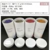 香る線香4種セット すぐに使える！お香立て＆香皿付 カメヤマキャンドル ローズ＆ローズ/ムスク＆ローズウッド/オスマンサス＆フィグ/ユーカリ＆ラベンダー＆インセンスホルダー 線香立て SJ0960000＆アイシープレート MSJ77000010 ルームフレグランス