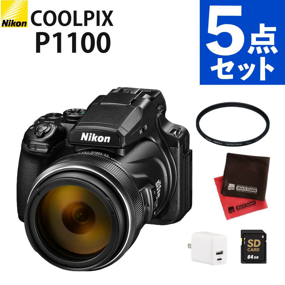 SD・レンズフィルター・クロス付 <br> 新品  Nikon ニコン コンパクトデジタルカメラ COOLPIX P1000 クールピクス 1605万画素 手ブレ補正 高画質 3000mm相当 光学125倍 超望遠ズーム 4K動画撮影 RAW NRW 対応 野鳥撮影 月 惑星 天体