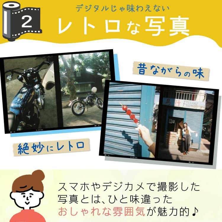 カラーフィルム・電池セット KODAK  コダック  H35 フィルムカメラ インスタントカメラ EKTAR H35 大人気のハーフサイズ ブラック シンプル フラッシュ内蔵 屋外 室内 単4電池 レトロ お洒落 オシャレ スナップ写真 日常 旅行 修学旅行 Kodak エクター エイチ35 黒