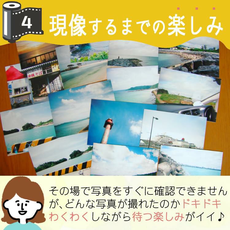 カラーフィルム・電池セット KODAK  コダック  H35 フィルムカメラ インスタントカメラ EKTAR H35 大人気のハーフサイズ ブラック シンプル フラッシュ内蔵 屋外 室内 単4電池 レトロ お洒落 オシャレ スナップ写真 日常 旅行 修学旅行 Kodak エクター エイチ35 黒