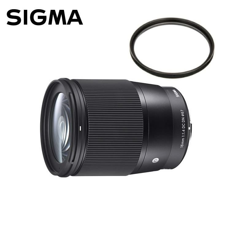 レンズ保護フィルター付！  レンズ シグマ 16mm F1.4 DC DN C  ニコンZマウント用