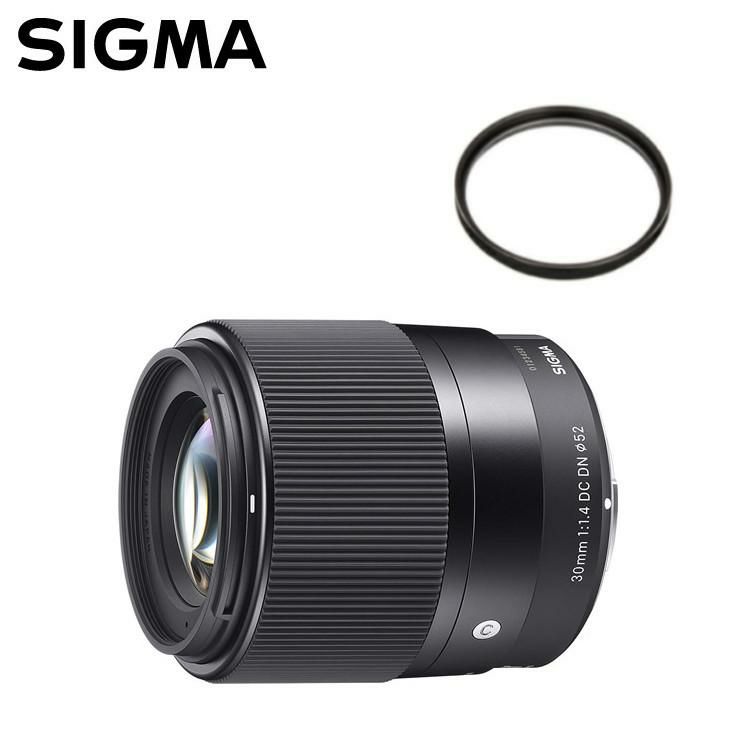 レンズ保護フィルター付！  レンズ シグマ 30mm F1.4 DC DN C  ソニーEマウント用