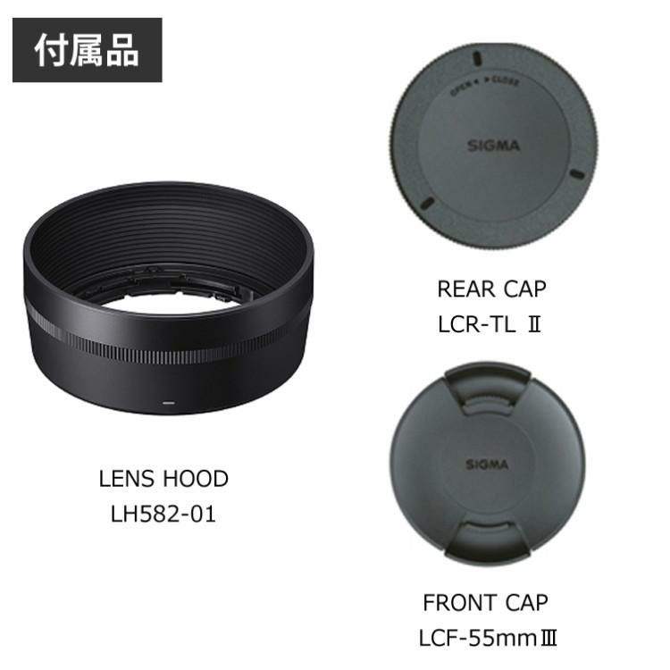 ケンコー ブラックミストフィルター付  レンズ シグマ 広角レンズ 56mm F1.4 DC DN C  Xマウント用