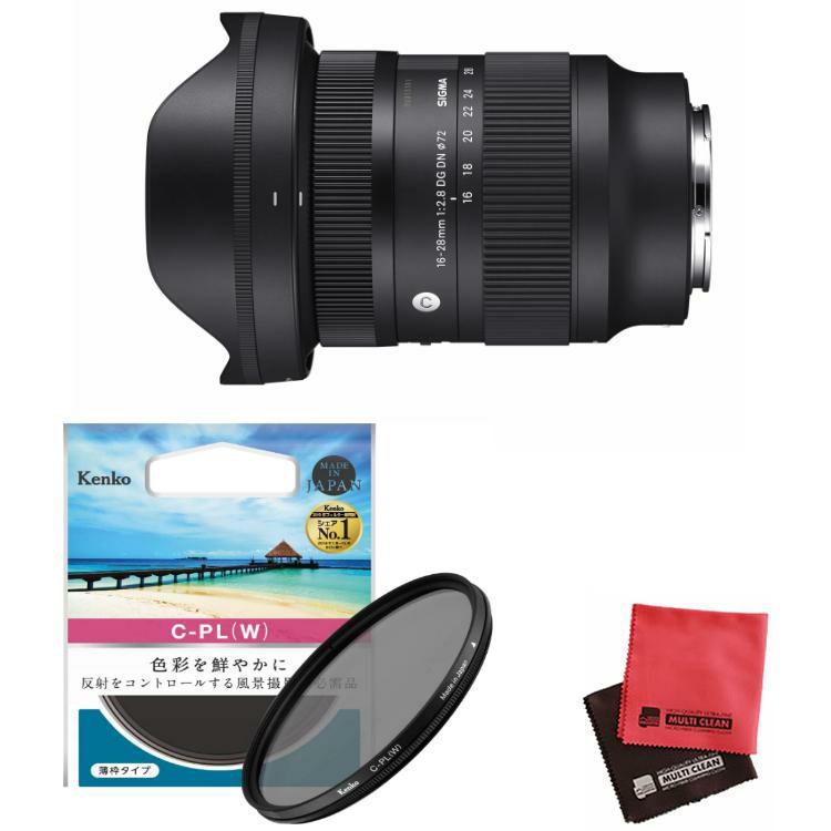 ケンコー サーキュラーPLフィルターセット 16-28mm F2.8 DG DN C  Lマウント用