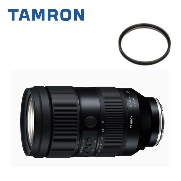 レビューでレンズキャッププレゼント  レンズ保護フィルター付！ タムロン 35-150mm F/2-2.8 Di III VXD ソニーEマウント用 A058