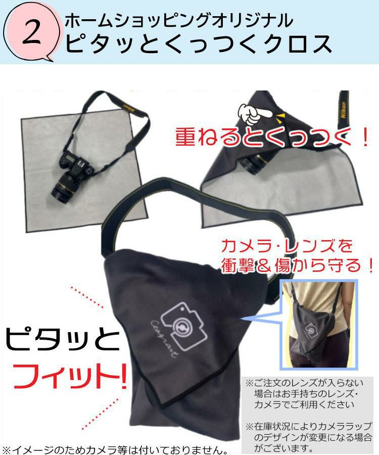 レビューでプレゼント  タムロン 17-70mm F2.8 Di III-A VC RXD 富士フィルムXマウント用 B070X 保護フィルターセット